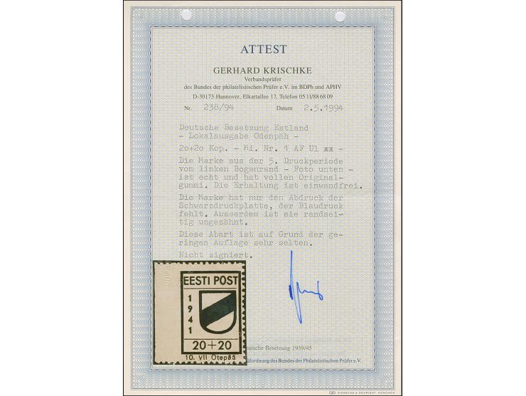 1941, Wappenschild 20 Kopeken, gezähnt, Type II, farbfrisch und gut gezähnt, mit fehlendem Blaudruck, links ungezähnt, postfr