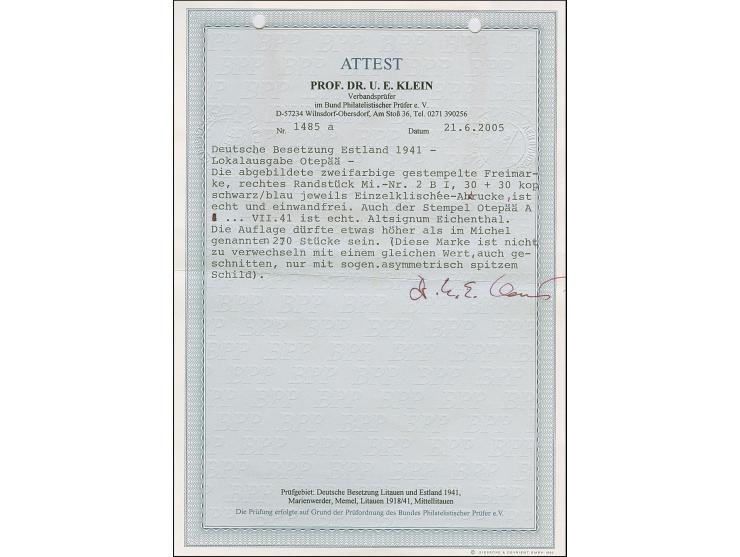 1941, Wappenschild 30 Kopeken, geschnitten, Type I, rechtes Seitenrandstück, farbfrisch, sauber gestempelt, tadellos, eine se