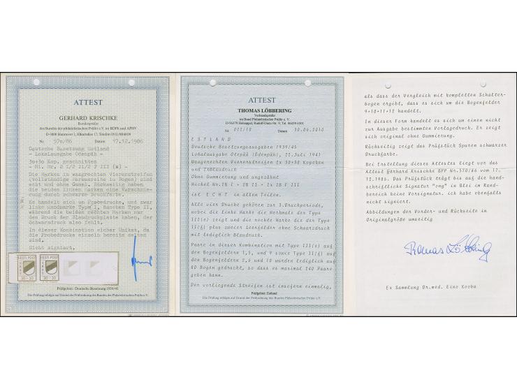 1941, Wappenschild 30 Kopeken, geschnitten, waagerechter Viererstreifen, die linke Marke in Type III, die zweite in Type II d