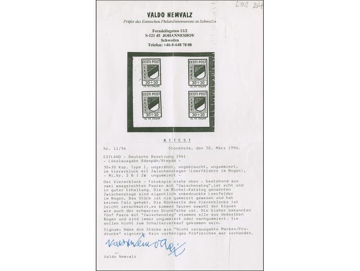 1941, Wappenschild 30 Kopeken, geschnitten, Type I, Unterrand-Viererblock mit zwei Zwischenstegpaaren auf ungummiertem Papier