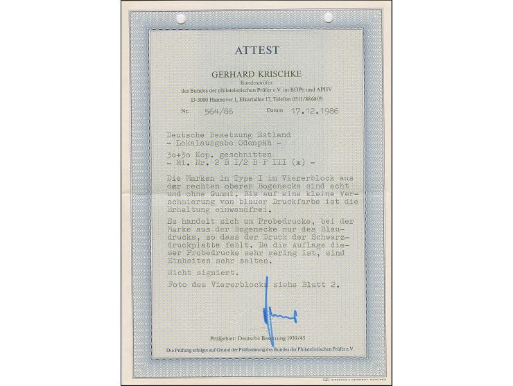 1941, Wappenschild 30 Kopeken, geschnitten, Type I, Probedruck-Viererblock aus der rechten oberen Bogenecke, die rechte obere