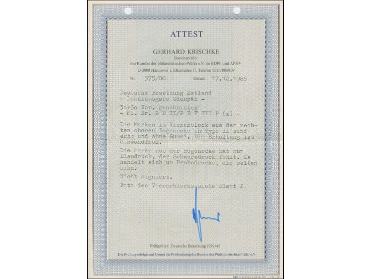 1941, Wappenschild 30 Kopeken, geschnitten, Type II, Viererblock aus der rechten oberen Bogenecke, die rechte obere Marke mit