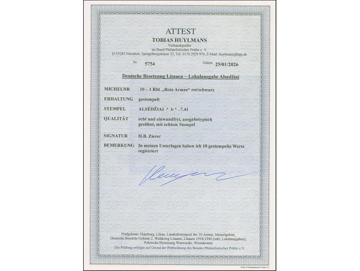 1941, Rote Armee 1 Rubel schwarz/dunkelrot, farbfrisch und ausgabetypisch gezähnt, sauber gestempelt, tadellos, eine sehr sel