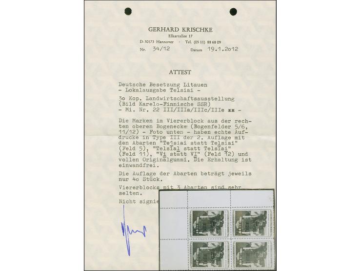 Karelo-Finnische SSR 30 Kopeken, Viererblock mit Aufdrucktype IIId aus der rechten oberen Bogenecke, die linke obere Marke mi