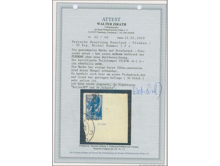 1941, “Pleskau”, Handstempel ohne Wertangabe, Probeaufdruck auf 30 Kopeken dunkelviolettultramarin, farbfrisch, sauber mit Te