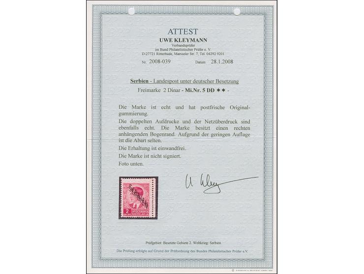 1941, 2 Dinar lilakarmin, rechtes Seitenrandstück mit doppeltem Aufdruck, postfrisch, tadellos, im Rand sign. Petric sowie Fo