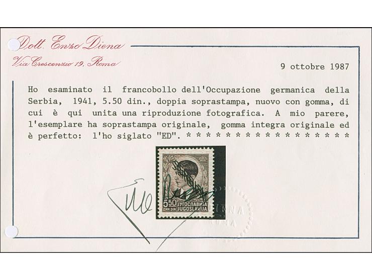 1941, 5,50 Dinar dunkelviolettbraun, mit doppeltem Aufdruck, postfrisch, tadellos, sign. E. Diena mit Fotoattest (1987)