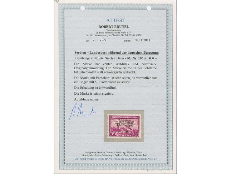 1943, Bombengeschädigte in Nis &nbsp;7+15 Dinar, Fehlfarbe dunkelpurpurviolett, postfrisch, gering geknittert, sonst tadellos