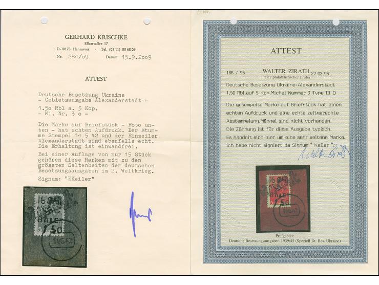 1942, Aufdrucktype III, Hakenkreuz 4mm: 1,50 Rubel auf 5 Kopeken bräunlichrot, farbfrisch und gut gezähnt, sauber mit L1 “Ale