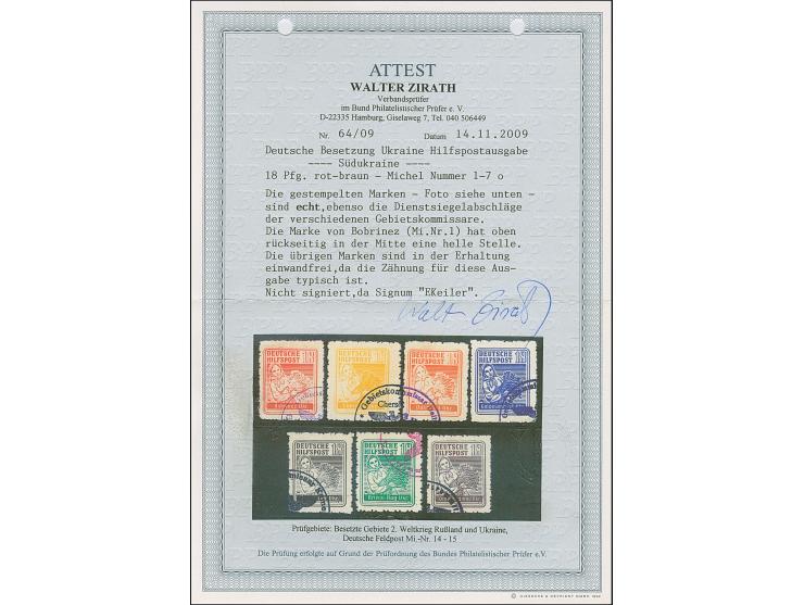 SÜDUKRAINE: 1944, Bäuerin 18 Pfennig, 7 Werte, je farbfrisch und gut gezähnt, sauber gestempelt, Bobrinez 18 Pfennig kleine d