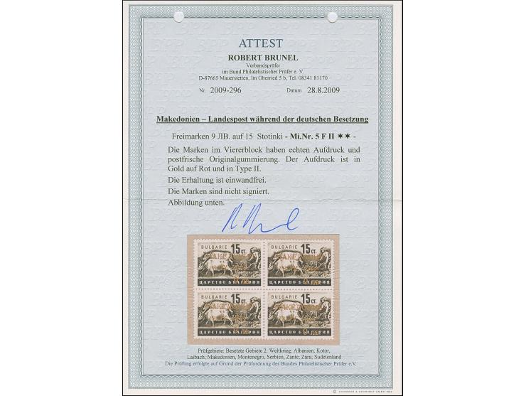 1944, 9 Lew auf 15 Stotinki, Goldaufdruck auf rotem Aufdruck, Viererblock, postfrisch, tadellos, Fotoattest Brunel BPP (2009)