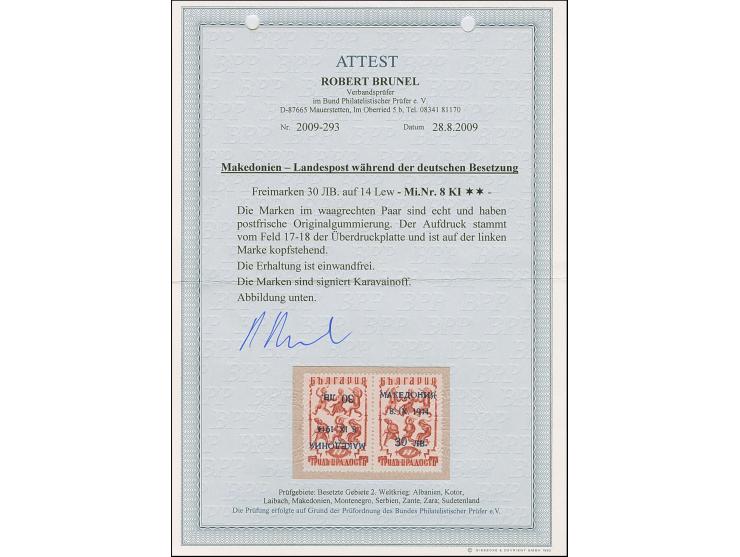 1944, 30 auf 14 Lew, waagerechtes Kehrdruckpaar von den Aufdruckfeldern 17-18, postfrisch, tadellos, sign. Karavainoff und Fo