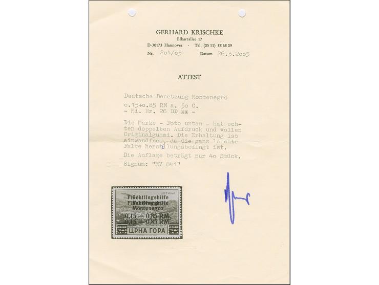 Flüchtlingshilfe 0.15 + 0.85 RM. braun, mit doppelten Aufdruck, postfrisch, tadellos, winziger herstellungsbedingter Knitter,