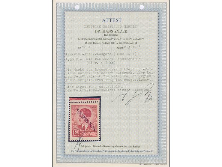 1941, 1,50 Dinar dunkelrosa, ohne Netzüberdruck, Oberrandstück, postfrisch, tadellos. Eine sehr seltene Marke, Fotoattest Zyd