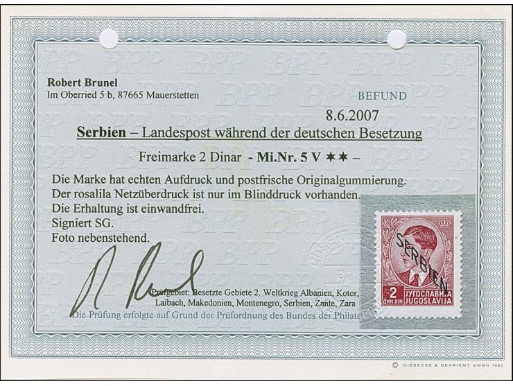 1941, 2 Dinar lilakarmin, mit Aufdruck “SERBIEN” und der Netzunterdruck nur im Blinddruck, postfrisch, tadellos. Eine erstaun