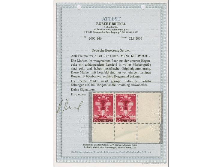 1942, Anti-Freimaurer-Ausstellung 2+2 Dinar rosakarmin, waagerechtes Paar aus der rechten unteren Bogenecke, rechts mit kompl