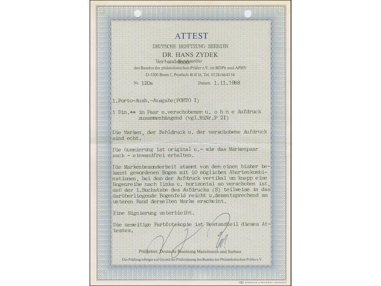 1941, 1 Dinar schwärzlichrötlichkarmin, waagerechtes Paar mit mit stark verschobenem Aufdruck, dadurch die rechte Marke ohne 