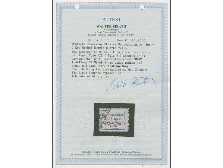 1941, Kontrollzeichen mit Aufdruck 3 Krb. auf mattgrau, Type VII, Feld 9, sauber gestempelt, tadellos. Eine seltene Marke mit