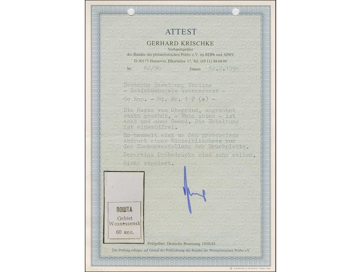 1942, 60 Kopeken schwarz, ungezähnter Probedruck, ohne Gummi wie verausgabt, tadellos, Fotoattest Krischke BPP (1996)