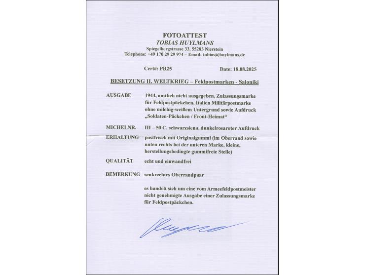 SALONIKI: 1944, 1. Auflage ohne milchig weißen Hintergrund: 50 C. schwarzsiena, senkrechtes Oberrandpaar, postfrisch, Oberran