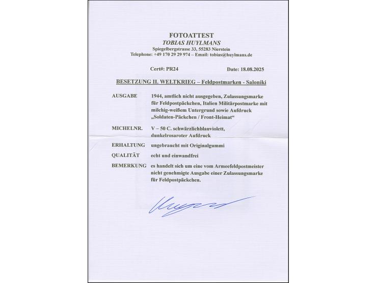 SALONIKI: 1944, 2. Auflage mit milchig weißen Hintergrund: 50 C. schwärzlichblauviolett, ungebraucht, tadellos, Fotoattest Hu