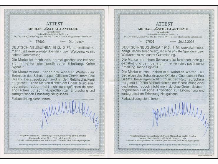 Deutsch-Englische Luftschiff-Expedition zur Erforschung von Neu-Guinea: 1913, private Spenden-Vignette 2 Pfg. dunkelultramari