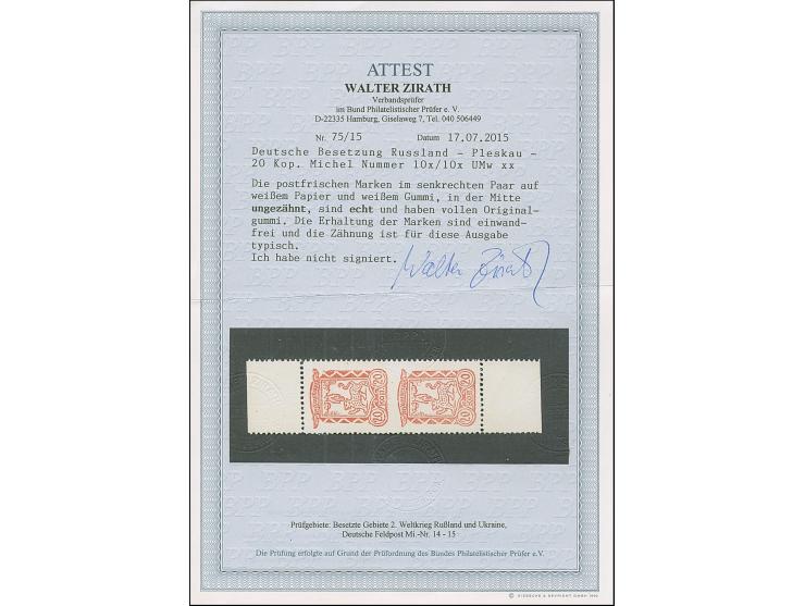 1941, Stadtwappen 20 Kopeken lebhaftbraunrot, senkrechtes Paar mit Ober- und Seitenrändern, mittig ungezähnt, postfrisch, tad