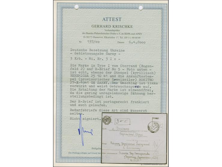 1941, Kontrollzeichen 3,00 Krb., Oberrandstück, farbfrisch und gut gezähnt, sauber mit Stempel "BEREMISCA 25.10.41" auf etwas