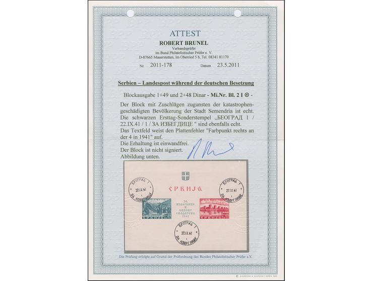 1941, Semendria Block 1+2 Dinar, ungezähnt, mit Plattenfehler “zwei zusammenhängende Farbpunkte rechts am Abstrich der 4 in 1