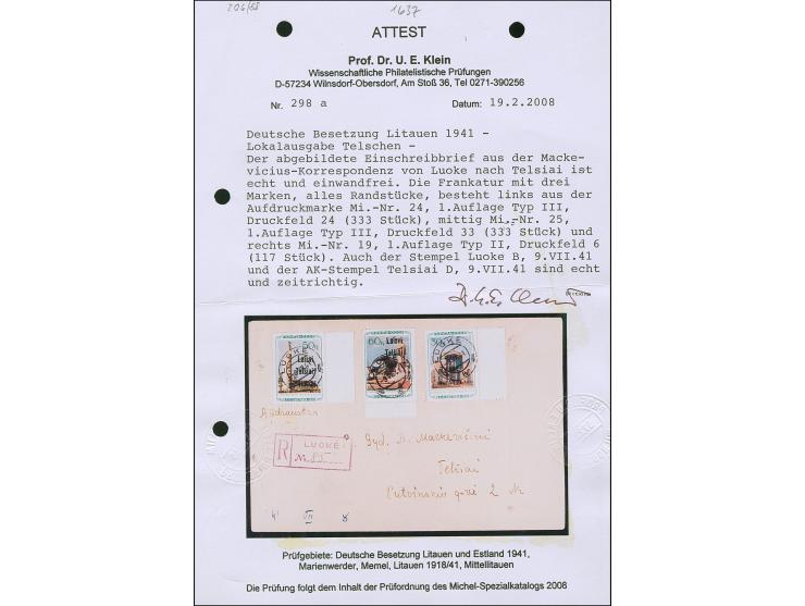 1941, Armenische SSR 30 Kopeken, Hauptpavillon 50 Kopeken sowie Pavillon der Mechanisierung 60 Kopeken, je als Randstück, sau