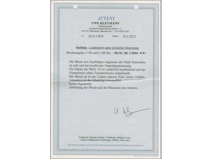 1941, Semendria Block 1+2 Dinar, ungezähnt, mit zusätzlich kopfstehendem Druck der 2 Dinar auf der Gummiseite (ohne Tonunterd