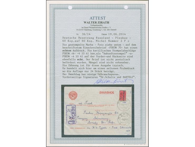 1941, “Pleskau 60 kop”, 1941, Probeaufdruck auf 60 Kopeken lilarot, farbfrisch und gut gezähnt, sauber mit Stempel “PSKOV -4.