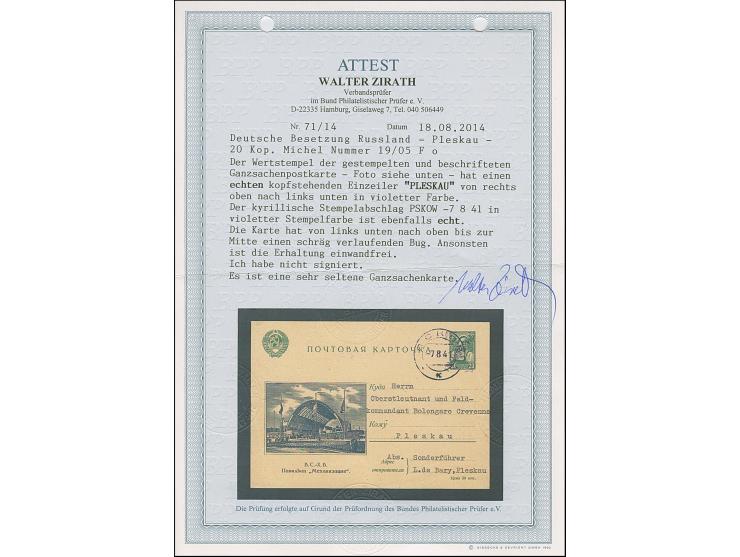 1941, “PLESKAU” schräger Handstempelaufdruck in grauultramarin, kopfstehend, von rechts oben nach links unten, sauber auf Gan