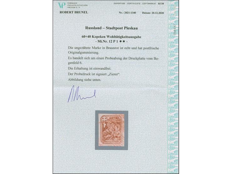 1941, Hilfe für Stadtkindergarten 60 K. lebhaftrötlichbraun, ungezähnter Probedruck auf weißem Papier ohne Wasserzeichen, von