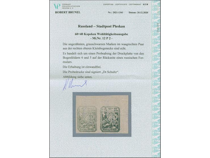 1941, Hilfe für Stadtkindergarten 60 K. grauschwarz, ungezähnter Probedruck auf Rückseite eines russischen Formulars, waagere