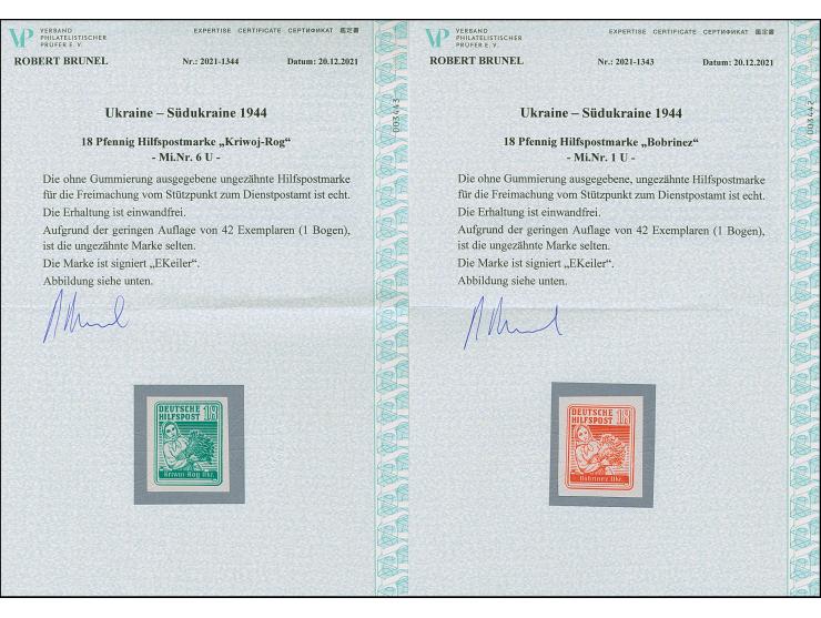 1944, Bäuerin 18 Pfg., lebhaftrot, schwärzlichgelbsmaragdgrün und dunkelrotbraun, kpl., ungezähnt, auf Papier ohne Gummi wie 