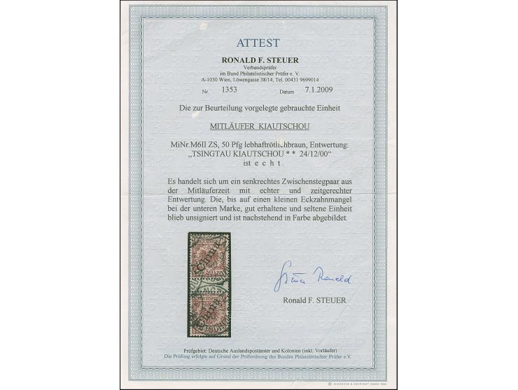 1900, Krone/Adler 50 Pfg. lebhaftrötlichbraun, Zwischenstegpaar, sauber mit Stempel “TSINGTAU KIAUTSCHOU ** 24 12 00”, untere
