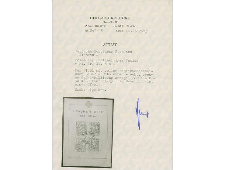 1942, Kindergarten Block mit rotem Kreuz, mit komplettem Wasserzeichen, sauber mit Letzttagsstempel “PSKOW 30 4 42”, tadellos