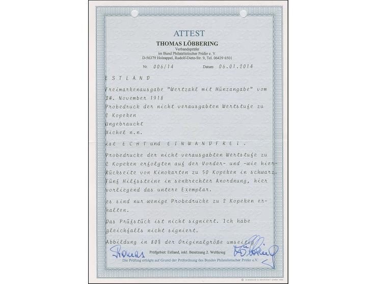 1918, Flower issue 2 kopeks black, Proof printed on reverse of cinema ticket, from the lower right sheet corner, no gum as is