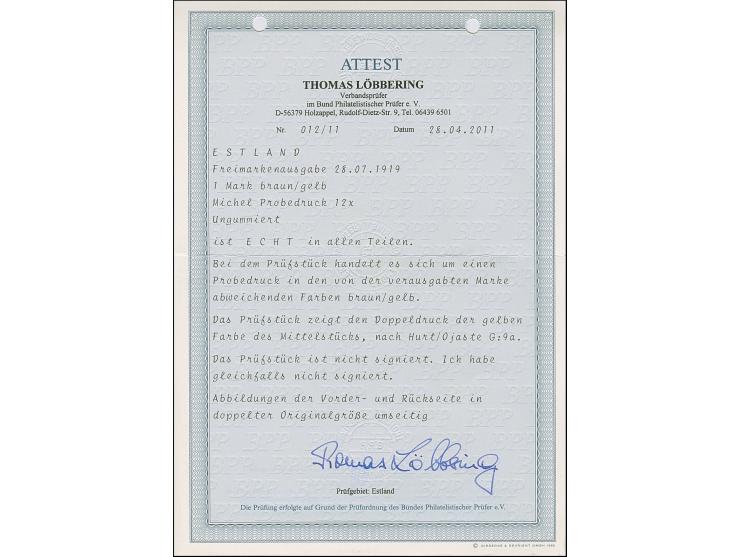 1919, Viking ship 1 mark brown/yellow, proof with upper sheet margin and double print of center design, no gum, very fine and