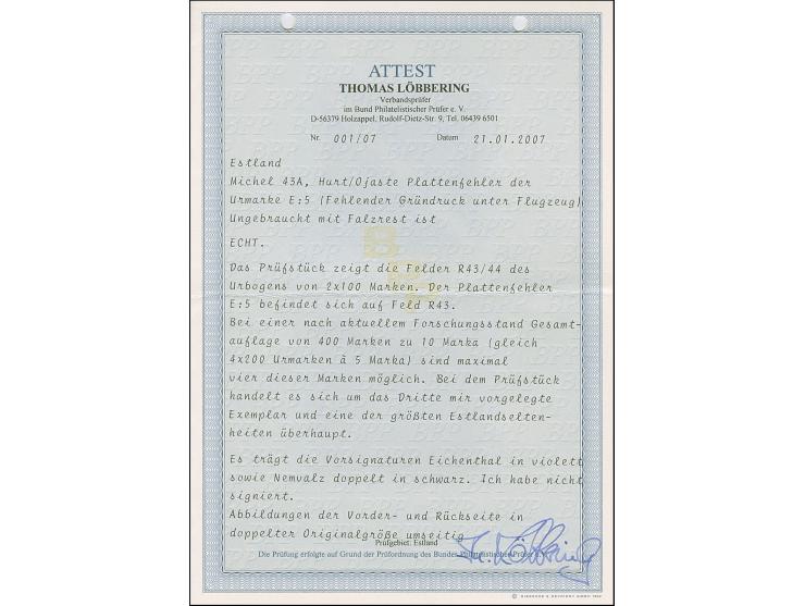 1923, Airmail 10 mark, Päevaleht perforation, with prominent plate flaw “missing green colour below Post”, a very rare stamp 