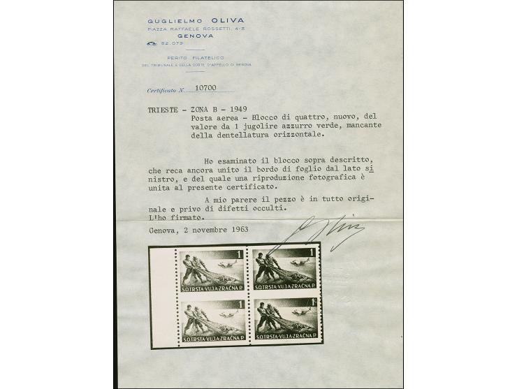 1949, airmail 1 l. blue-green, block of 4 with left sheet margin, imperforated horizontally, mint never hinged, fine, signed.