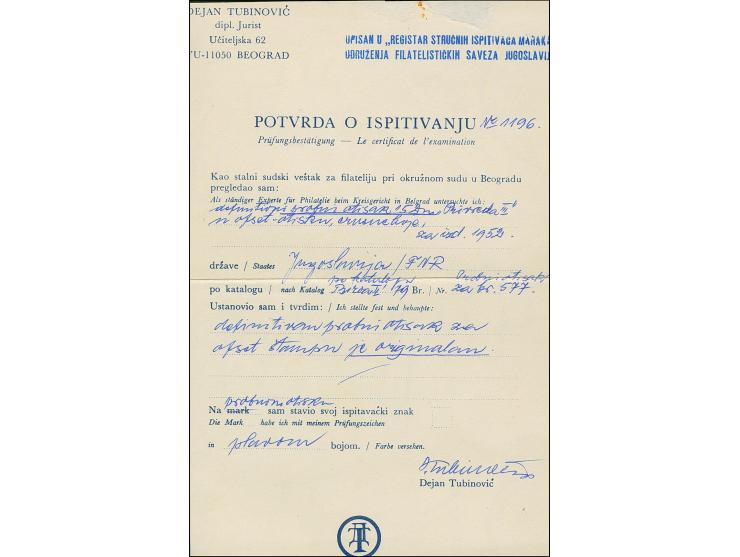 1951, 15 din. red, imperforate proof on white paper (72x75mm), type II, unused without gum, very fine, sign. Tubinovic with c