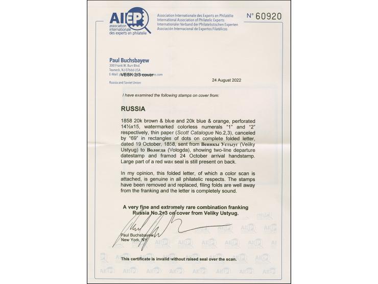 1858, perforated issue 10 kopeck brown &amp; blue and 20 kopeck blue &amp; orange, both in nice fresh colour and well perfora