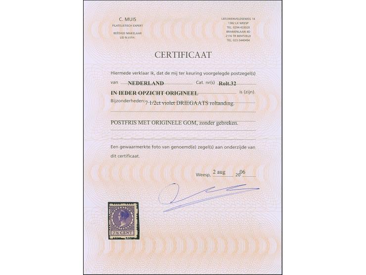 1926/39, Queen Wilhelmina 7½ c. violet with three-hole trial perforation (Driegaats), mint never hinged, very fine. ProFi has