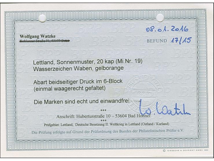 1919, Ear of corn 20 kopeks orange, block of six, printed on both sides, without gum, folded once in between stamp, fine, cer