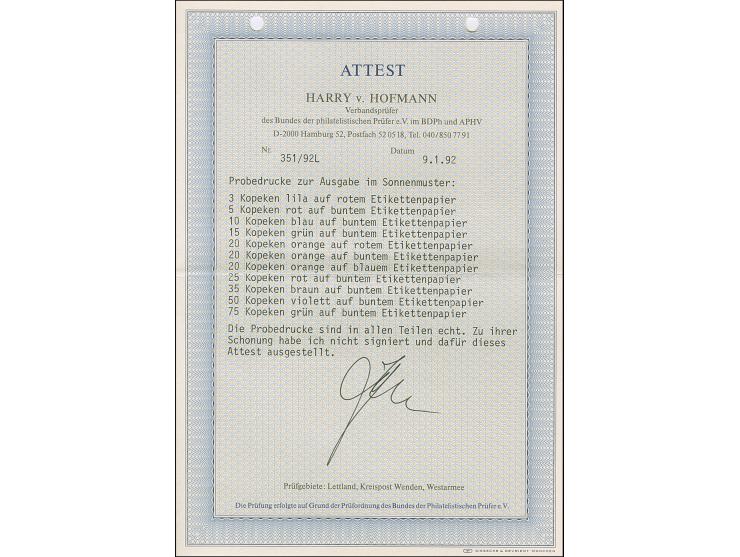 1919, Ear of corn 3-75 kopeks, in issued colors on multicolored label paper, 20 k. in addition on blue and red label paper, w