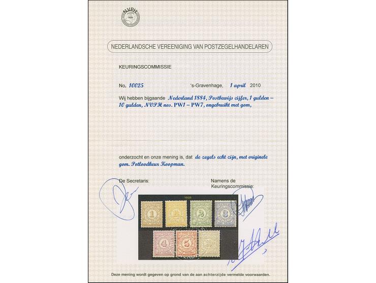 1884, 1-10 g. complete, unused with original gum, very fine, high values stamps signed Koopman and certificate N.V.P.H. (2010