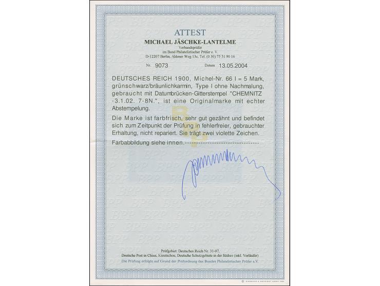 1900, Reichspost 5 M., Type I ohne Nachmalung, sauber gestempelt und in tadelloser Erhaltung, Fotoattest Jäschke-L. BPP (2004