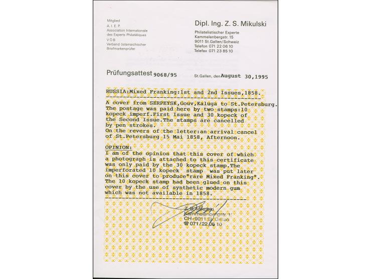 1858, 30 kopeck carmine &amp; green, thin paper, nice fresh colour and well centered, with intact perforations on all sides, 